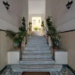 Domus Esquilino 로마